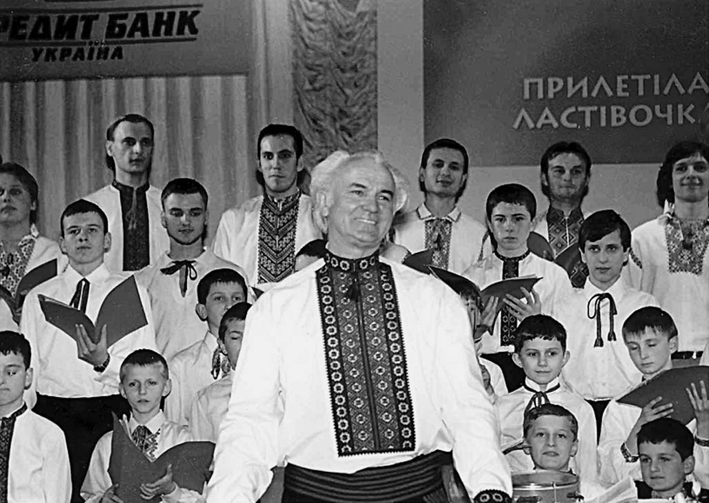 фото: Дударик